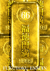 Golden fortune Fukutoku Lucky number 66