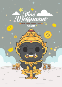 ท้าวเวสสุวรรณ : เสี่ยงโชค ถูกหวย IV