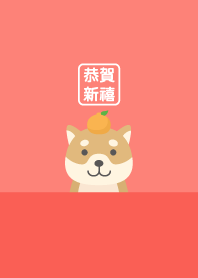 狗來旺