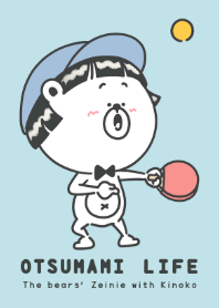 OTSUMAMI LIFE(Ping-Pong ver.)