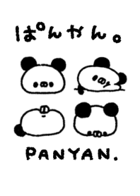 ぱんやん。2シンプル