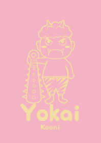 Yokai Kooni tokiiro
