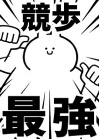 Strongest rabbit[KYOUHO]