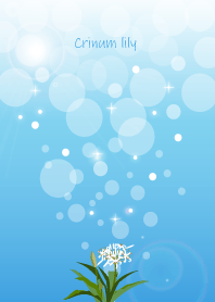 July's birth flower,Crinum lily