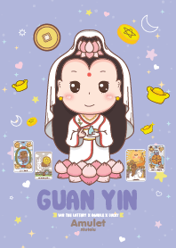 เจ้าแม่กวนอิม - ถูกหวย เสี่ยงโชค IV