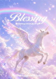Blessing Light - Ultimate Luck -3