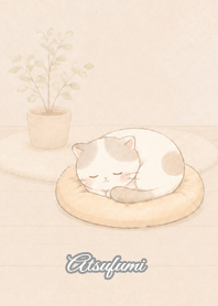 Cozy Lazy Cat: Atsufumi