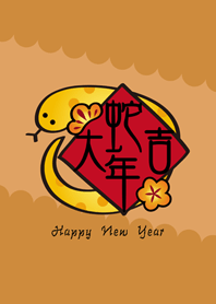 Snake Blessing!(caramel colour)