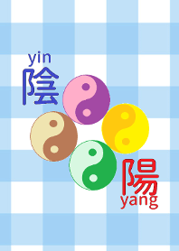 Magatama Yin-Yang master