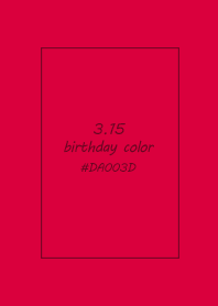 birthday color - March 15