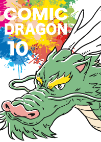 Comic Dragon New Year Part 10