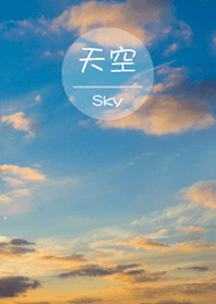 Tranquil sky