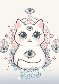 แมวนำโชค และดวงตาปีศาจ (ฟ้าอ่อน)