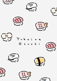 ゆかいなお寿司。 022