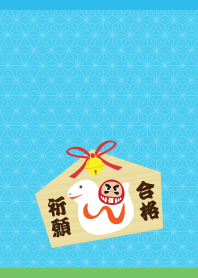 Snake and Daruma on blue