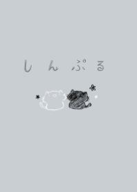 monotone bollpoint pen cat