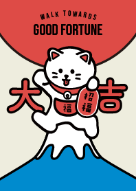 Walk towards good fortune / Blue x Red