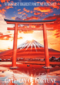 Gateway of Fortune lucky torii 36