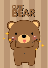 I'm Cute Bear Theme