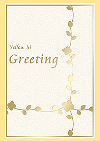 인사말 카드/노란색 10