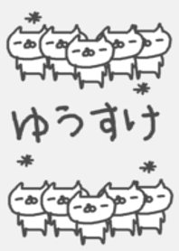 Yusuke cute cat theme!