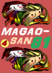 MAGAO-SAN 81