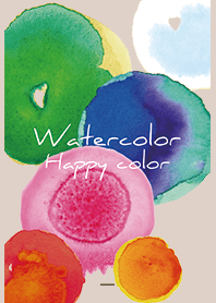 Brown : Watercolor & letter