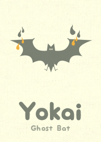 Yokai Ghoost Bat yamabukiiro