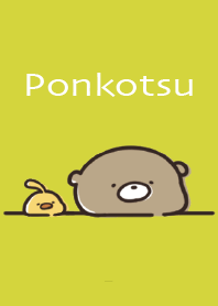 เหลืองดำ : ทุกๆ วันของหมี Ponkotsu 1