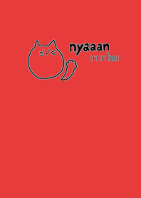 Nyaaan Black Thai 14