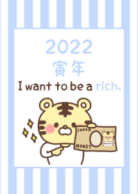 -2022 Happy new year. Tiger. No,23-