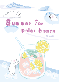 Summer for polar bears