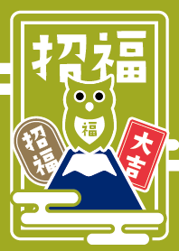 Good Luck OWL. GREEN TEA