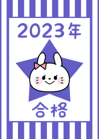 -2023 Happy new year. Rabbit. No,137-