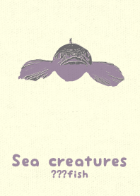 Sea crt ?fish hatobairo