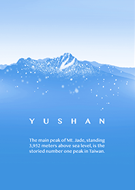 Yushan. color10. sky blue