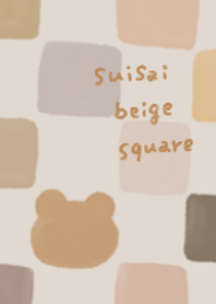 watercolor beige square