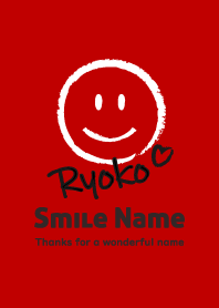 Smile Name りょうこ