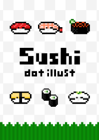 DOT ILLUST Sushi Theme