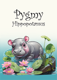 Moo Dung : Pygmy Hippopotamus v.4 *