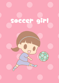 サッカー少女(パステルピンク)