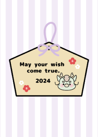 祝賀新年　黃道十二宮 龙 -2024- 74