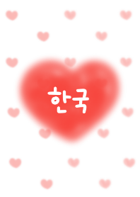 韓国語きせかえ20