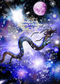 Rising Luck Dragon and Space