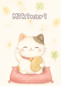 Lucky Maneki-neko: Mikinari