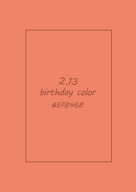 birthday color - February 13