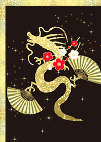 I wish you a Happy New Year 17 #2024