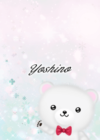 Yoshino Polar bear gentle