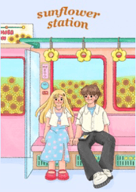 my-boo : sunflower station