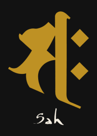 干支梵字［サク］午［黒金］0870